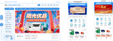 圖片2.png 圖片2.png