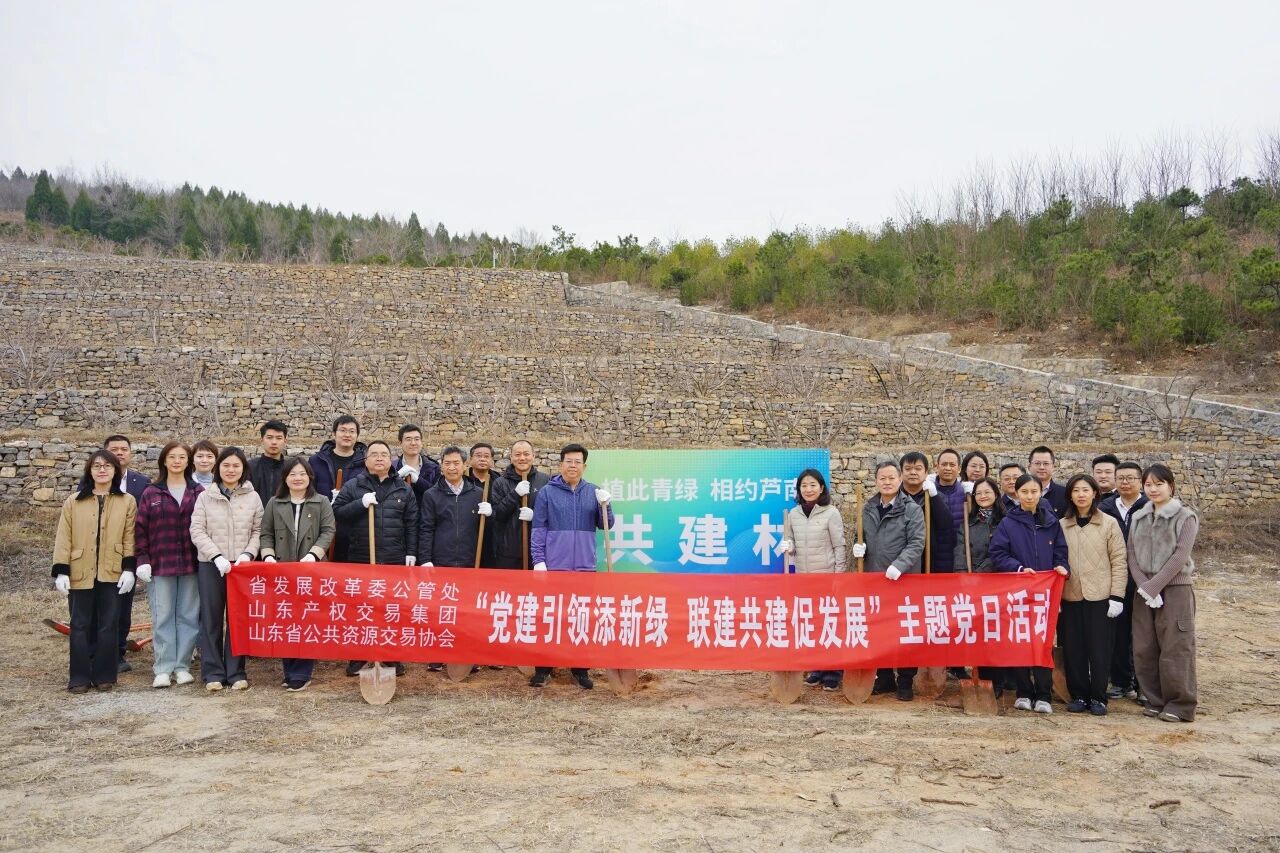 微信圖片_2026-03-16_091153_117.jpg 微信圖片_2026-03-16_091153_117.jpg